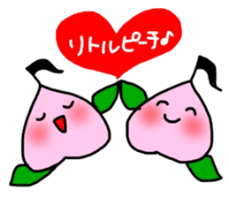 Littlepeach sticker #13930302