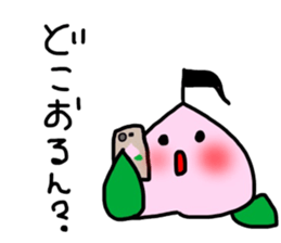 Littlepeach sticker #13930303
