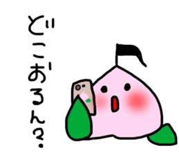 Littlepeach sticker #13930303