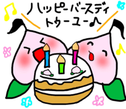 Littlepeach sticker #13930304