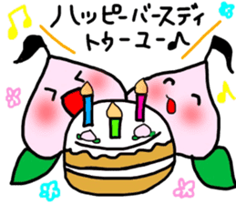 Littlepeach sticker #13930304