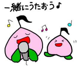 Littlepeach sticker #13930305