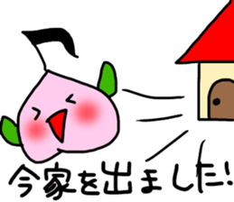 Littlepeach sticker #13930306