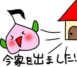 Littlepeach sticker #13930306