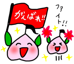 Littlepeach sticker #13930307