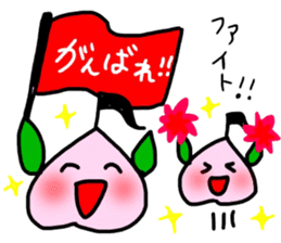 Littlepeach sticker #13930307