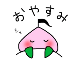 Littlepeach sticker #13930308
