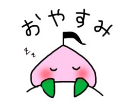 Littlepeach sticker #13930308