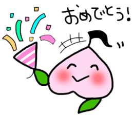 Littlepeach sticker #13930309