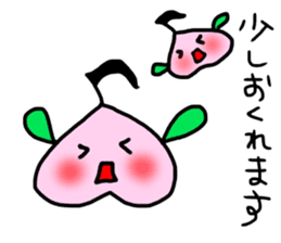 Littlepeach sticker #13930310