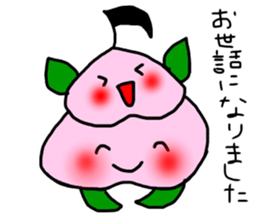 Littlepeach sticker #13930312