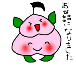 Littlepeach sticker #13930312