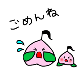 Littlepeach sticker #13930313