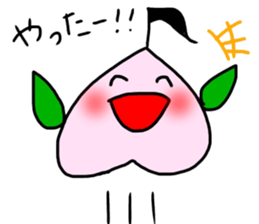 Littlepeach sticker #13930315