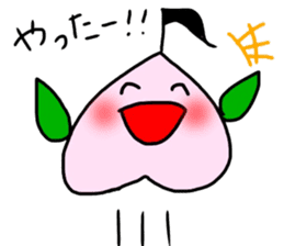 Littlepeach sticker #13930315
