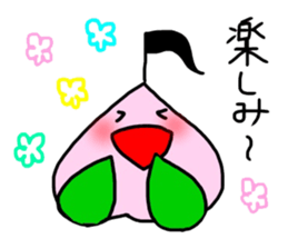 Littlepeach sticker #13930316