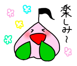 Littlepeach sticker #13930316