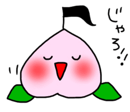 Littlepeach sticker #13930317