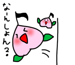 Littlepeach sticker #13930318