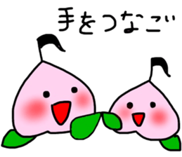 Littlepeach sticker #13930319