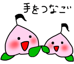 Littlepeach sticker #13930319