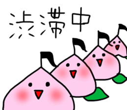 Littlepeach sticker #13930321
