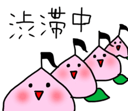Littlepeach sticker #13930321