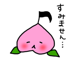 Littlepeach sticker #13930324
