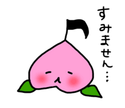 Littlepeach sticker #13930324