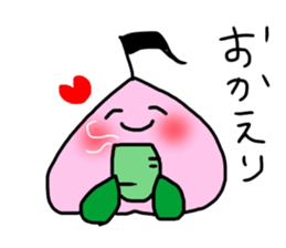 Littlepeach sticker #13930325