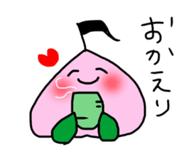Littlepeach sticker #13930325