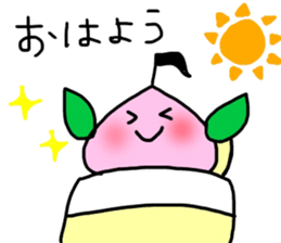 Littlepeach sticker #13930329
