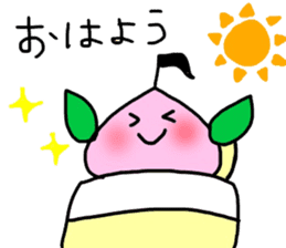 Littlepeach sticker #13930329