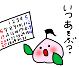 Littlepeach sticker #13930332