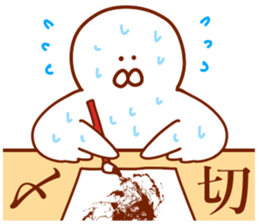 The bird which does not talk about most sticker #13930409