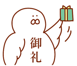 The bird which does not talk about most sticker #13930411