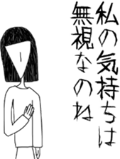 Darling. I am angry yet sticker #13930438