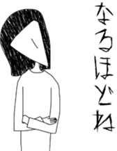 Darling. I am angry yet sticker #13930441