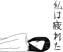 Darling. I am angry yet sticker #13930444