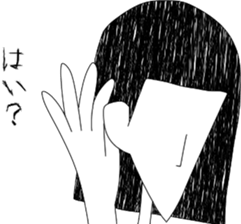 Darling. I am angry yet sticker #13930445