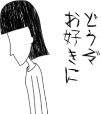 Darling. I am angry yet sticker #13930450