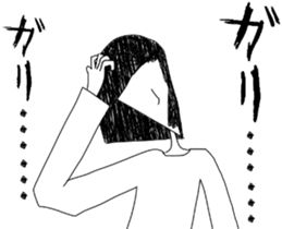 Darling. I am angry yet sticker #13930457