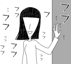 Darling. I am angry yet sticker #13930460