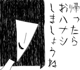 Darling. I am angry yet sticker #13930462