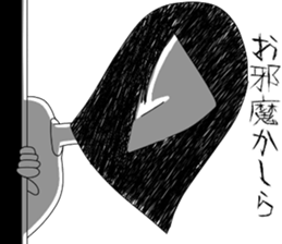 Darling. I am angry yet sticker #13930467