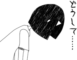 Darling. I am angry yet sticker #13930470