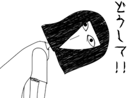 Darling. I am angry yet sticker #13930471