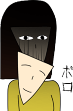 Darling. I am angry yet sticker #13930475