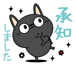 Black cat of everyday conversation2 sticker #13930559