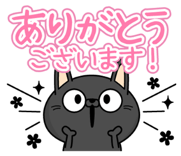 Black cat of everyday conversation2 sticker #13930560
